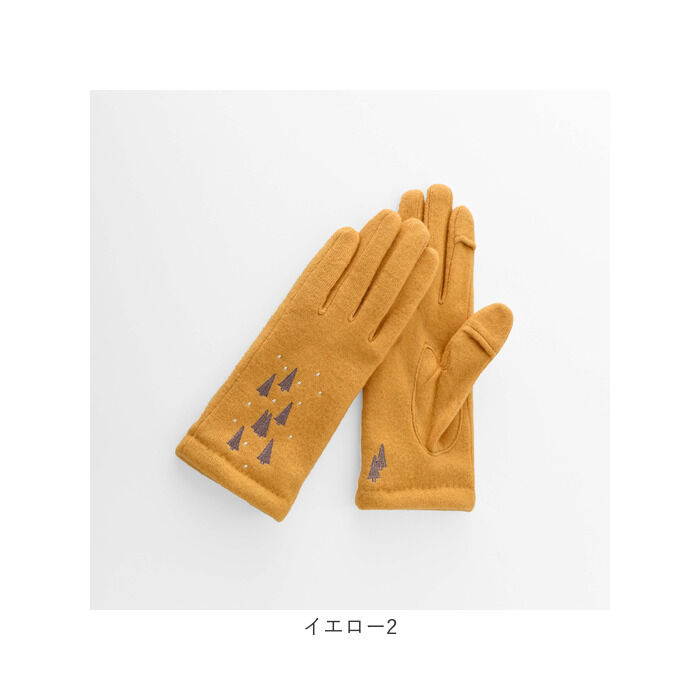 BACKYARD FAMILY「クロダ 手袋 レディース 通販 グローブ 手ぶくろ 暖かい かわいい 刺繍 スマートフォン対応」|手袋|