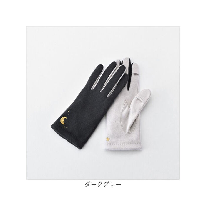 BACKYARD FAMILY「クロダ 手袋 レディース 通販 グローブ 手ぶくろ 暖かい かわいい 刺繍 スマートフォン対応」|手袋|