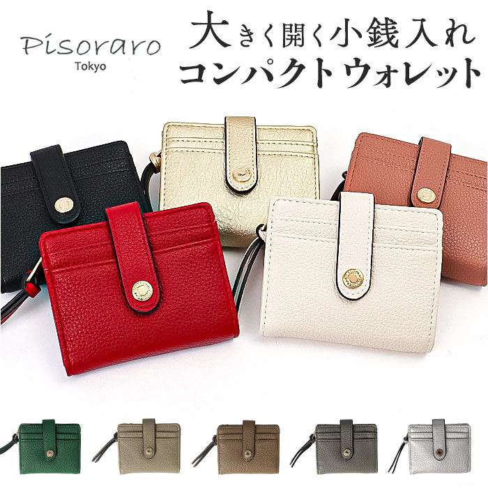 BACKYARD FAMILY「小さい財布 レディース 通販 ミニ財布 ミニウォレット 財布 さいふ サイフ ウォレット」|財布|