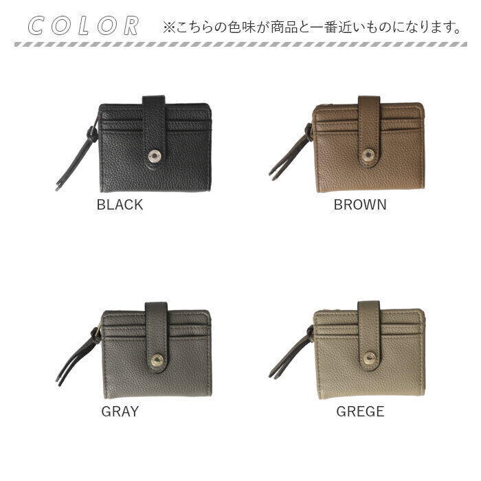 BACKYARD FAMILY「小さい財布 レディース 通販 ミニ財布 ミニウォレット 財布 さいふ サイフ ウォレット」|財布|