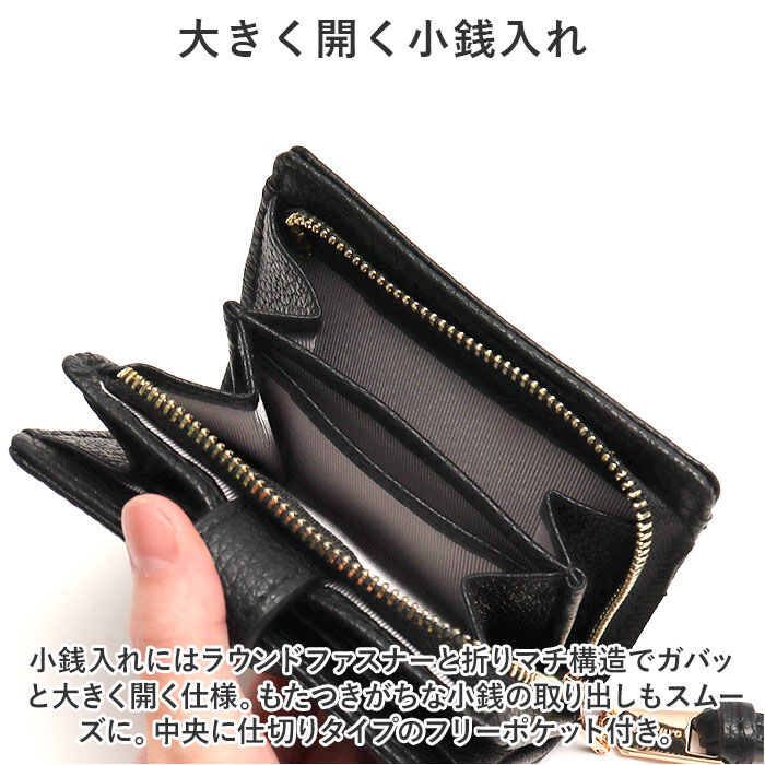 BACKYARD FAMILY「小さい財布 レディース 通販 ミニ財布 ミニウォレット 財布 さいふ サイフ ウォレット」|財布|