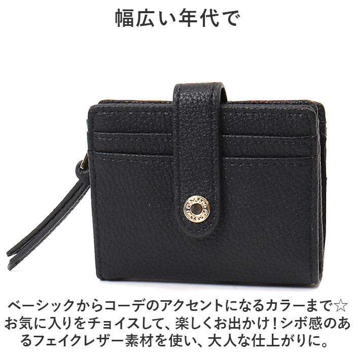 BACKYARD FAMILY「小さい財布 レディース 通販 ミニ財布 ミニウォレット 財布 さいふ サイフ ウォレット」|財布|