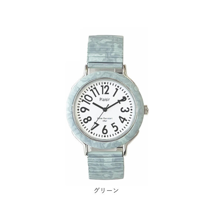 BACKYARD FAMILY「plaisir 時計 NTK-305 通販 腕時計 ニッケルフリー リストウォッチ レディース」|腕時計|