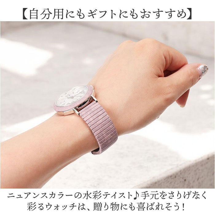 BACKYARD FAMILY「plaisir 時計 NTK-305 通販 腕時計 ニッケルフリー リストウォッチ レディース」|腕時計|