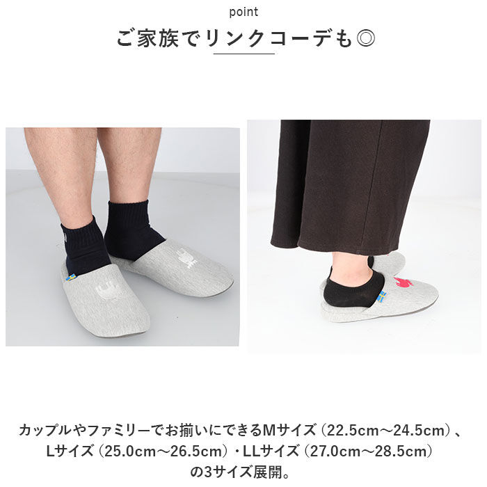moz「モズ スリッパ moz 通販 ルームシューズ 室内履き メンズ レディース 洗える 手洗い 水洗い」|ルームシューズ|