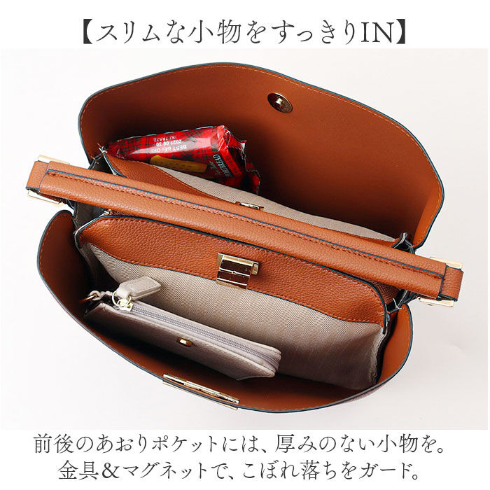 BACKYARD FAMILY「リネーム バッグ ハンドバッグ 通販 ハンドバック 2WAYバッグ ショルダーバッグ」|その他|