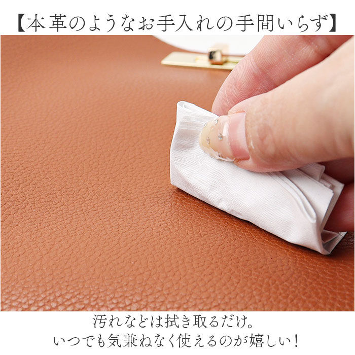 BACKYARD FAMILY「リネーム バッグ ハンドバッグ 通販 ハンドバック 2WAYバッグ ショルダーバッグ」|その他|