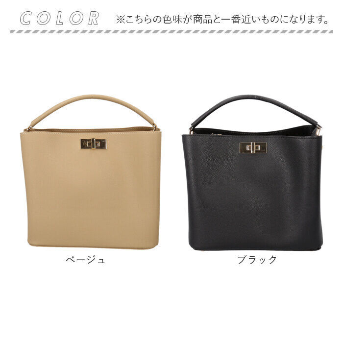 BACKYARD FAMILY「リネーム バッグ ハンドバッグ 通販 ハンドバック 2WAYバッグ ショルダーバッグ」|その他|