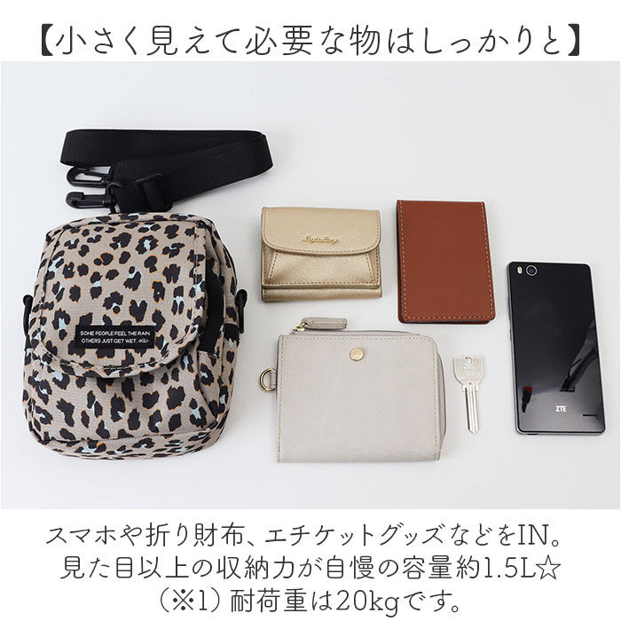 KiU「KiU キウ ショルダーバッグ 600D 通販 ショルダーバック ショルダー 肩掛け 斜めかけ」|ショルダー・メッセンジャー|
