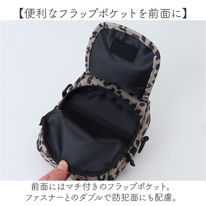 KiU「KiU キウ ショルダーバッグ 600D 通販 ショルダーバック ショルダー 肩掛け 斜めかけ」|ショルダー・メッセンジャー|