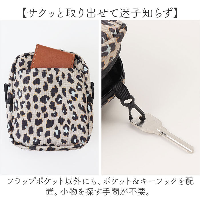 KiU「KiU キウ ショルダーバッグ 600D 通販 ショルダーバック ショルダー 肩掛け 斜めかけ」|ショルダー・メッセンジャー|