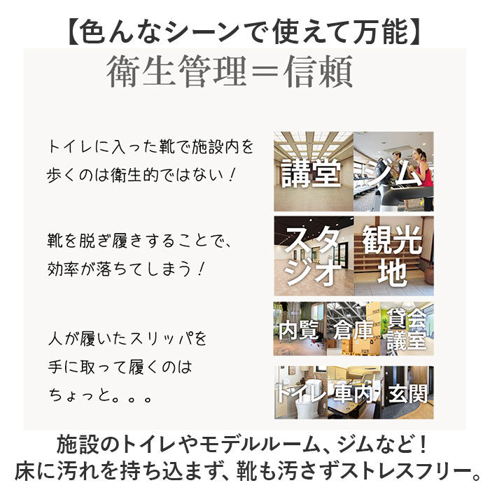 BACKYARD FAMILY「オクムラ スリッパ 通販 ルームシューズ 靴のまま履けるスリッパ 前詰まりスリッパ 室内履き」|ルームシューズ|