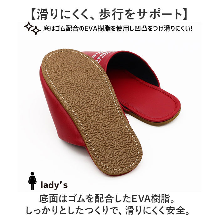 BACKYARD FAMILY「オクムラ スリッパ 通販 ルームシューズ 靴のまま履けるスリッパ 前詰まりスリッパ 室内履き」|ルームシューズ|