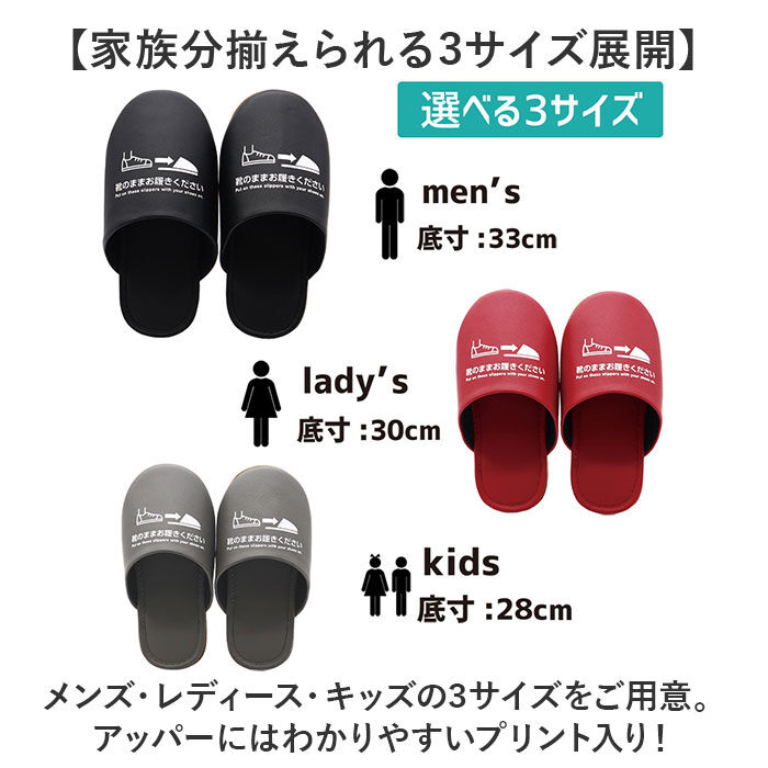 BACKYARD FAMILY「オクムラ スリッパ 通販 ルームシューズ 靴のまま履けるスリッパ 前詰まりスリッパ 室内履き」|ルームシューズ|