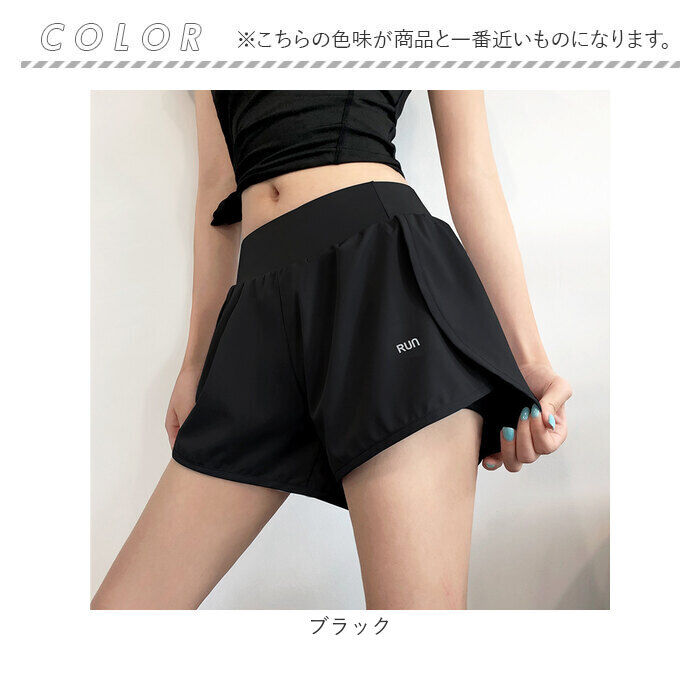 BACKYARD FAMILY「ヨガ ショートパンツ レディース 通販 短パン ジョガーパンツ ショットパンツ ヨガパンツ 部屋着」|その他|