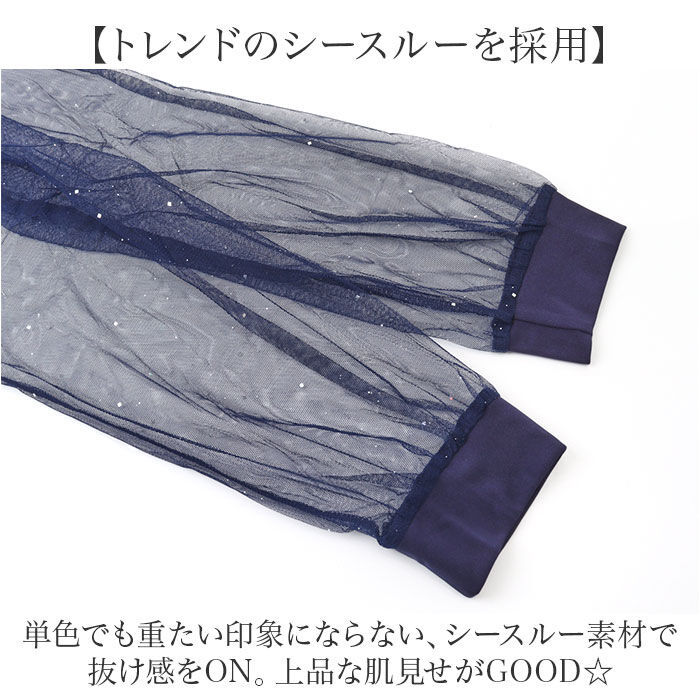BACKYARD FAMILY「【最短即日発送】【送料無料】パーティードレス ワンピース ミニ レディース 通販 キャバワンピ」|ワンピース|