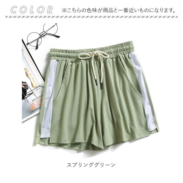 BACKYARD FAMILY「短パン レディース 通販 ショートパンツ サイドライン ショーパン ショート パンツ ボトムス」|その他|