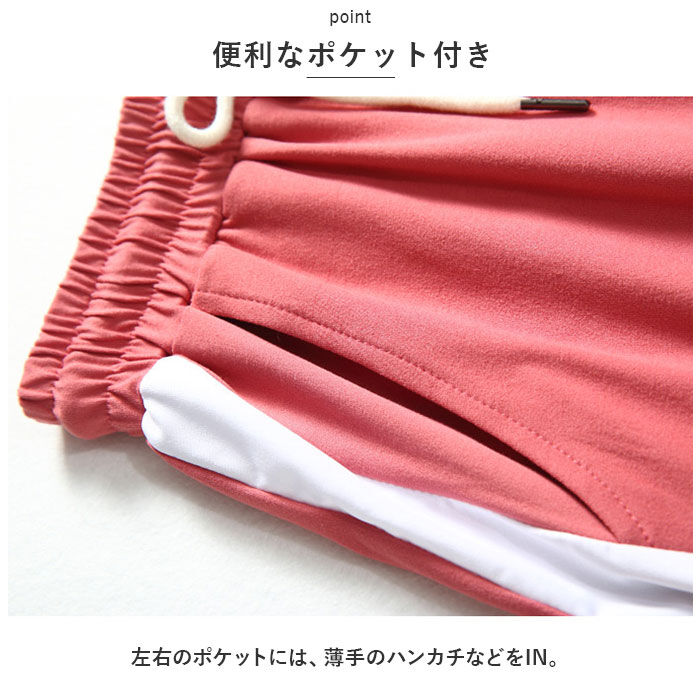 BACKYARD FAMILY「短パン レディース 通販 ショートパンツ サイドライン ショーパン ショート パンツ ボトムス」|その他|
