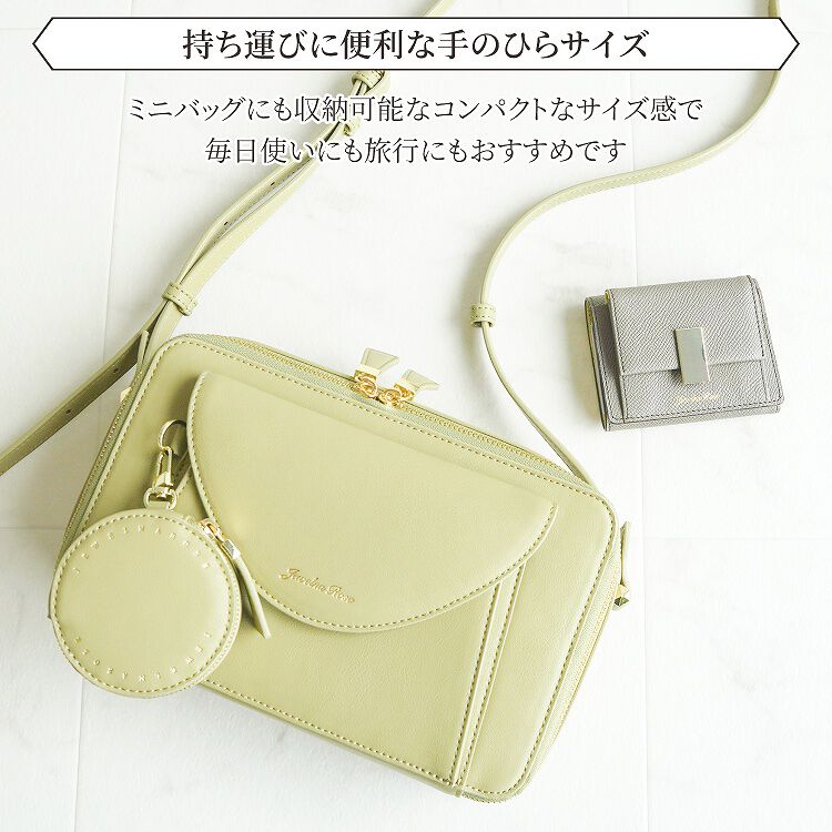 Jewelna Rose「Jewelna Rose ブリヨン・ウォレット 本革 二つ折り財布 15142」|財布|