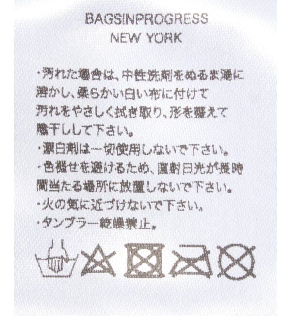 JOURNAL STANDARD relume「《WEB限定追加》【BAGS IN PROGRESS】FANNY PACK CROSSBODY LEOPARD　」|ショルダー・メッセンジャー|