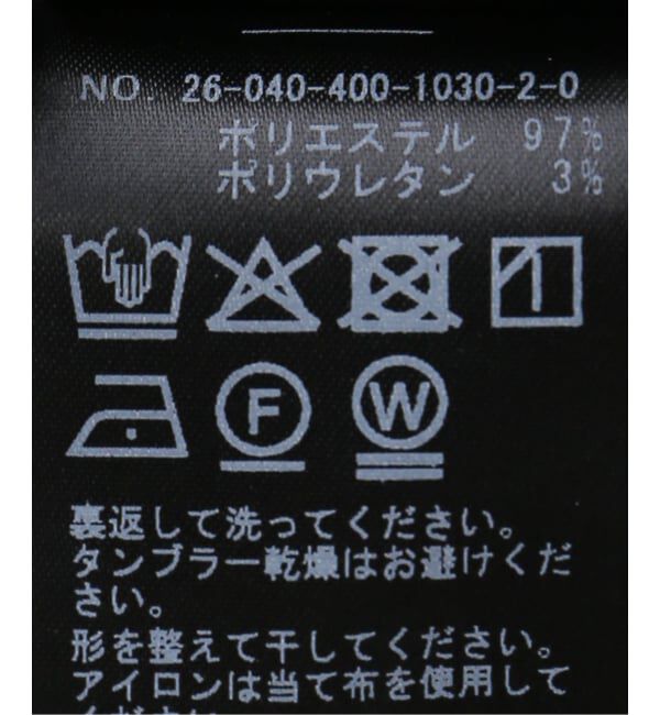 JOURNAL STANDARD「Multi Satin Pt Piping ワンピース」|ワンピース|