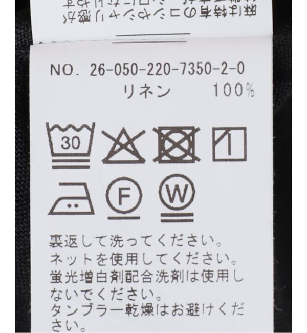 FRAMeWORK「≪新色  / 追加≫LIBECO-LINENオーバーシャツ」|シャツ・ブラウス|