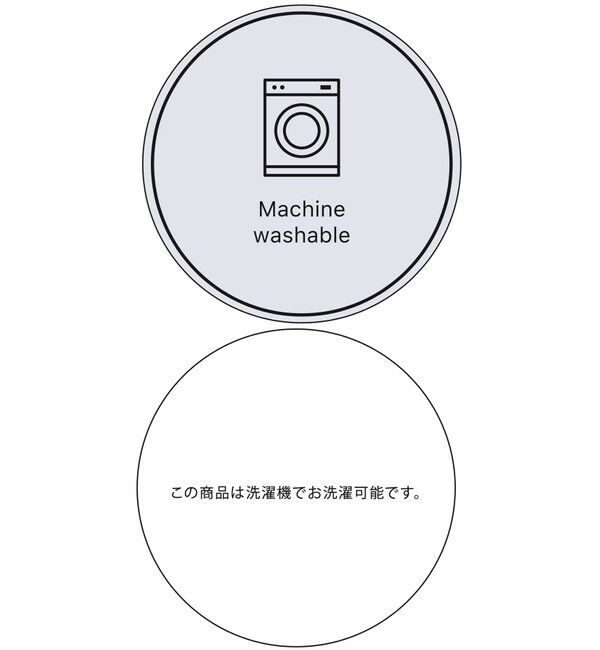 VIS「【洗える】クロスジャガードデザインニットワンピース」|ワンピース|