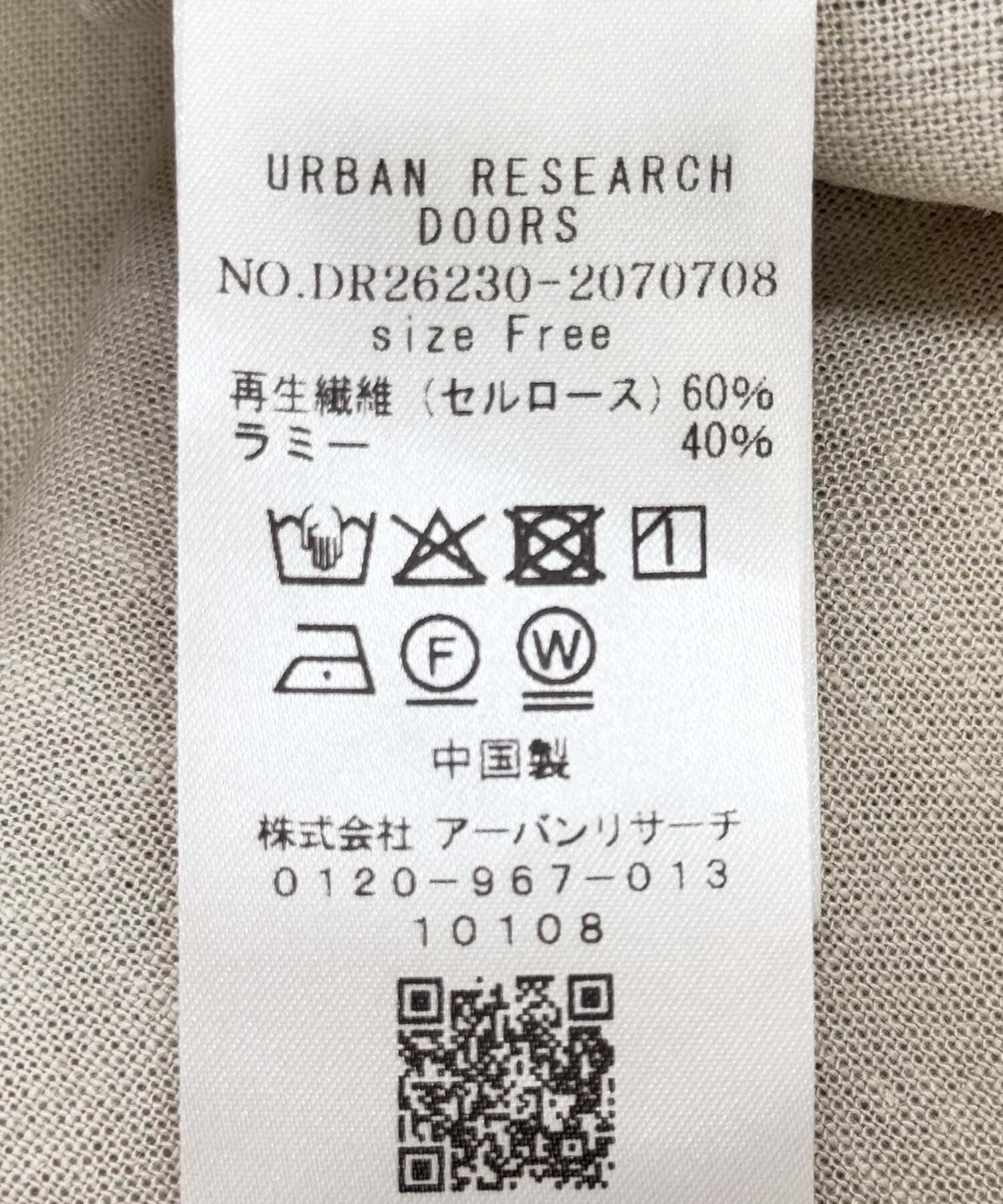 URBAN RESEARCH DOORS「『スタッフ企画』ラミー混ジャケット」|その他|