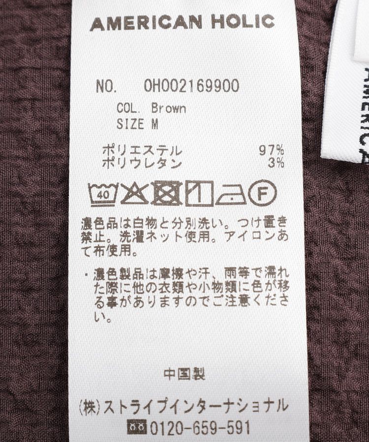 AMERICAN HOLIC「【WEB限定】サッカーティアードワンピース＜丈違い＞【UVカット・イージーケア】」|ワンピース|