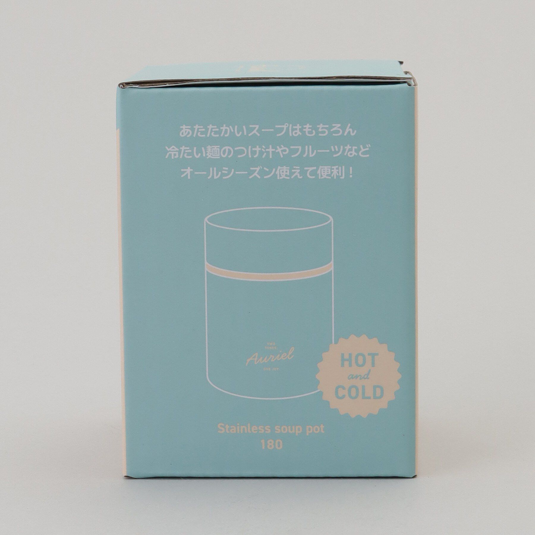 212 KITCHEN STORE「オーリエル ステンレススープポット180 GR」|食器・キッチングッズ|