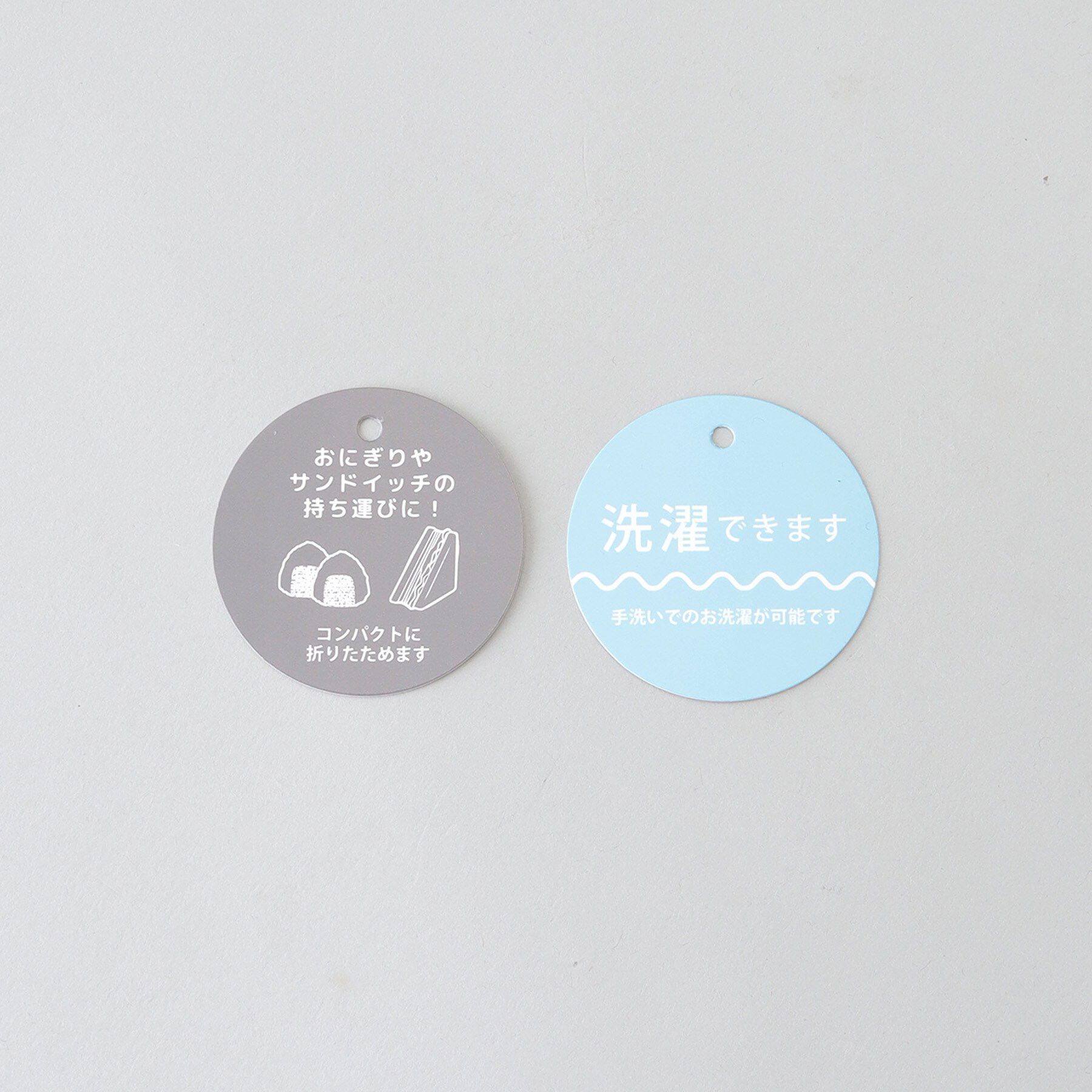 212 KITCHEN STORE「シンプルベルクロポーチ BK ＜212Kオリジナル＞」|食器・キッチングッズ|