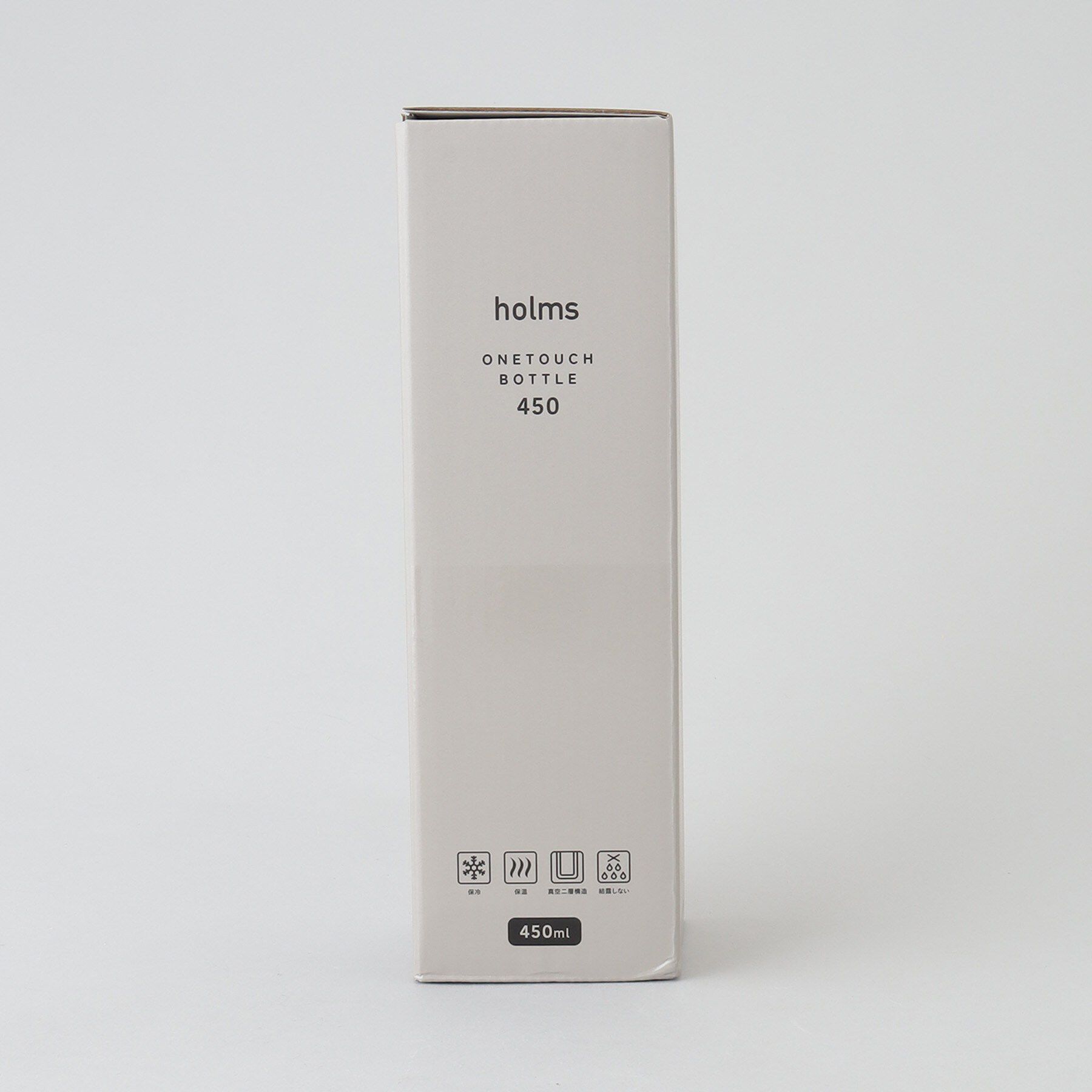 212 KITCHEN STORE「holms ホルムス ワンタッチボトル 450 GY」|食器・キッチングッズ|
