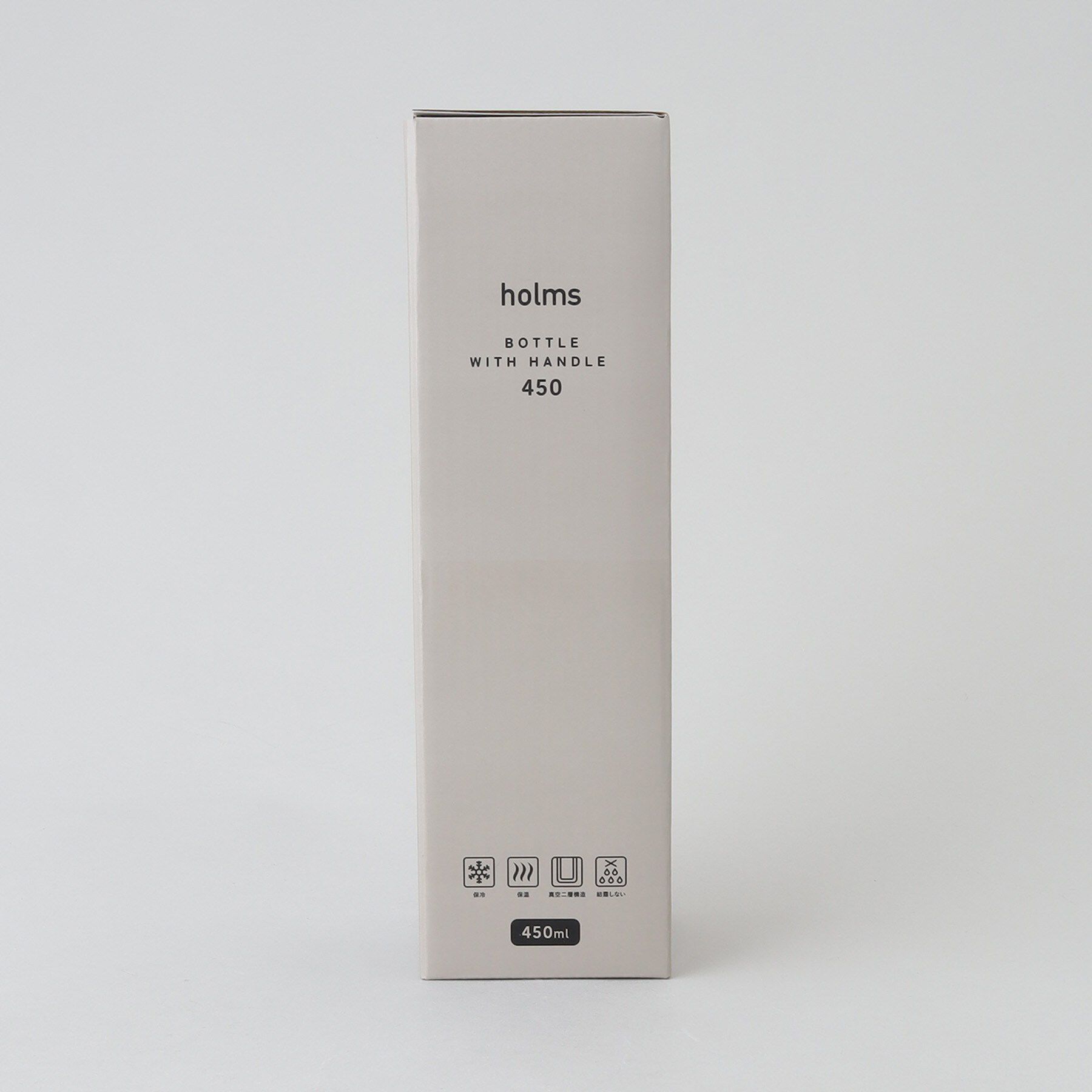 212 KITCHEN STORE「holms ホルムス ハンドル付きボトル 450 GY」|食器・キッチングッズ|