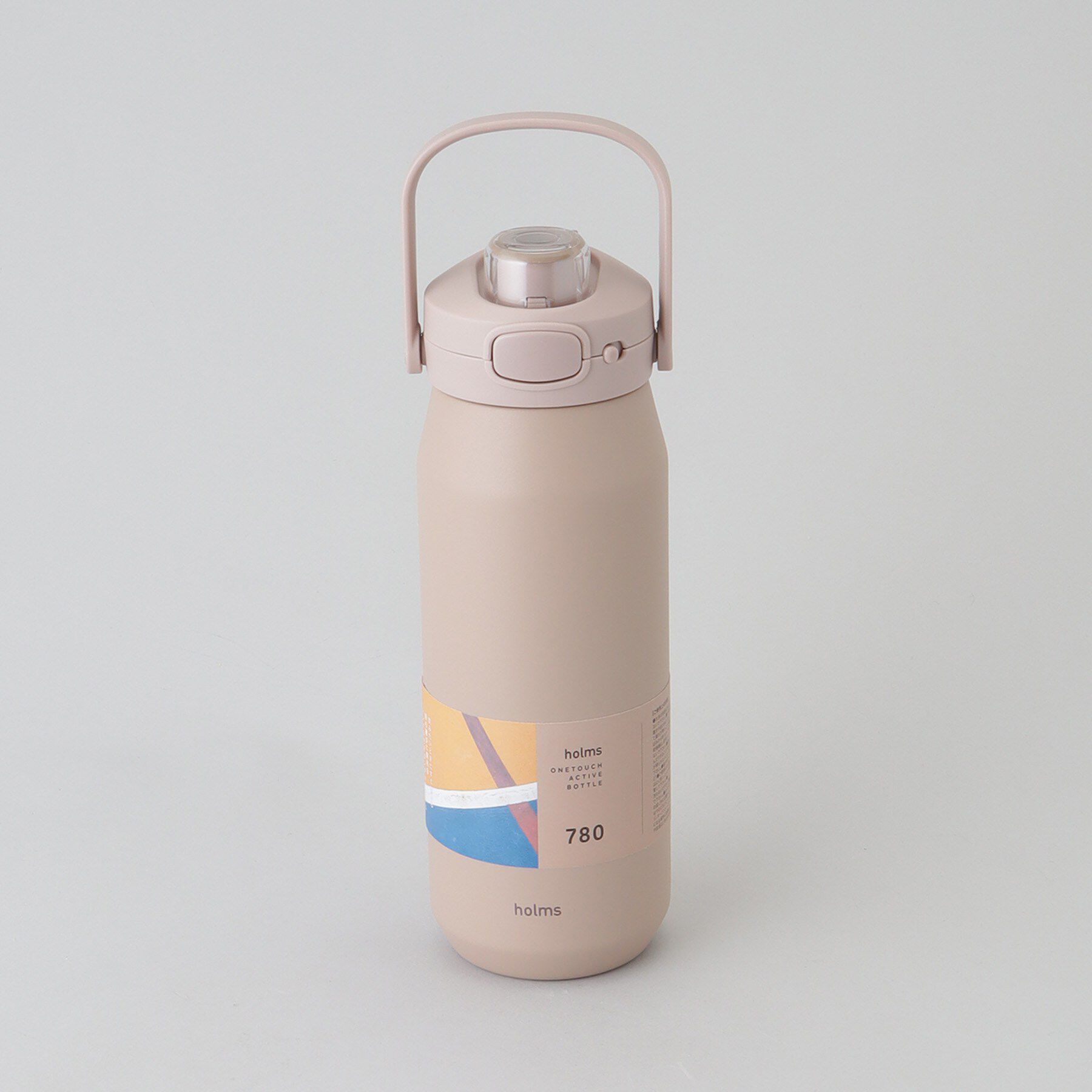 212 KITCHEN STORE「holms ホルムス ワンタッチアクティブボトル 780 BE」|食器・キッチングッズ|