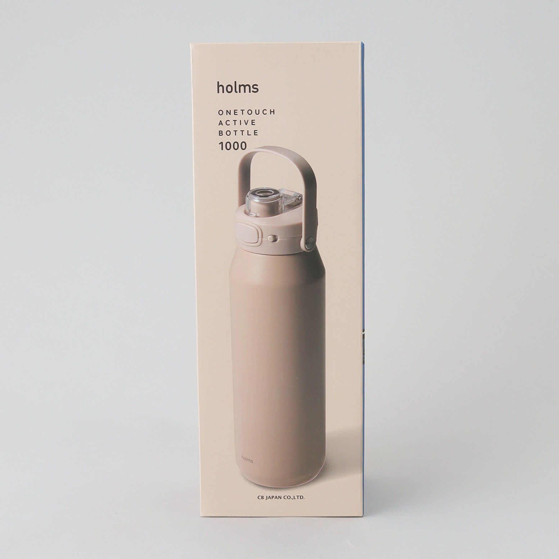 212 KITCHEN STORE「holms ホルムス ワンタッチアクティブボトル 1000 BE」|食器・キッチングッズ|