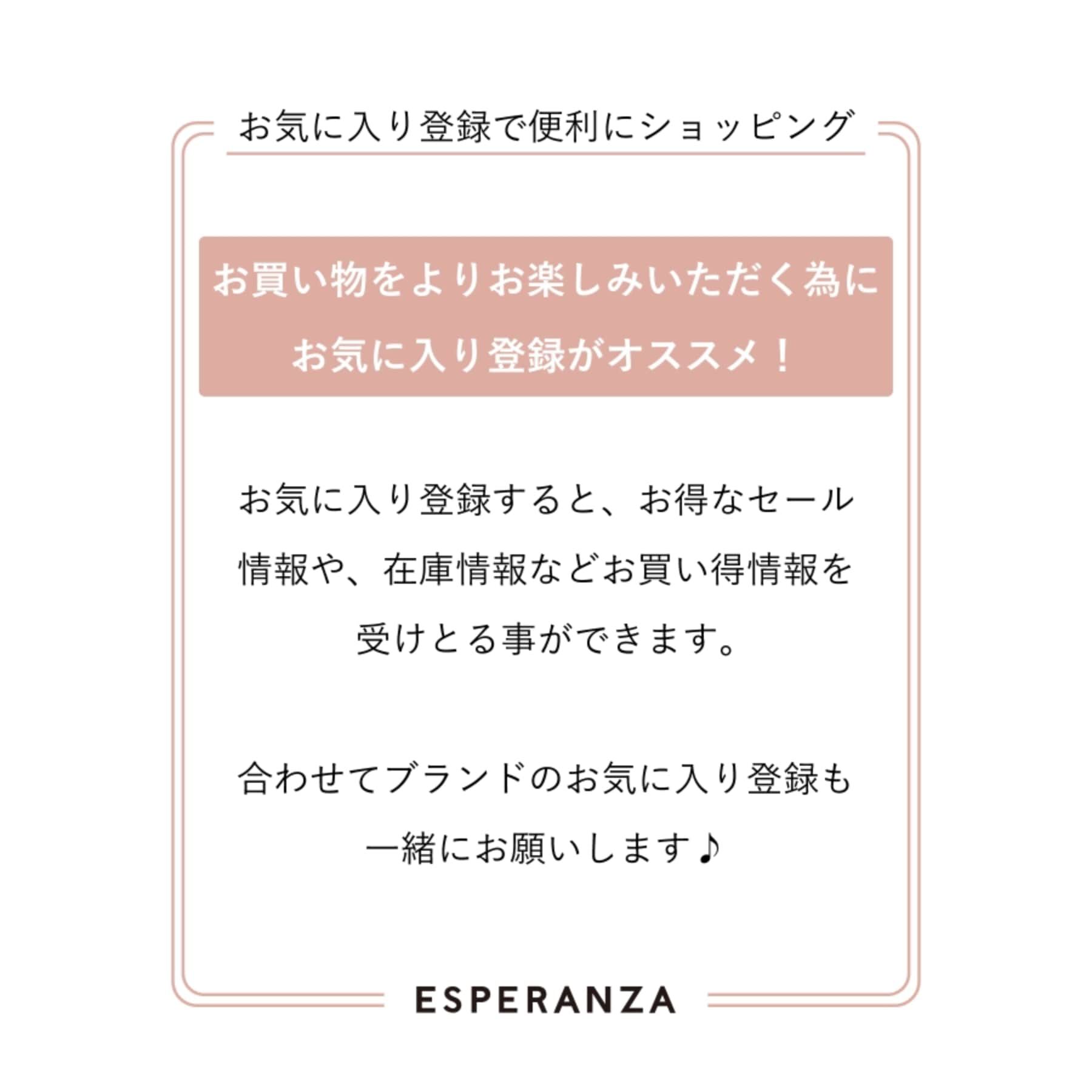 Ober Tashe「アレンジしやすい250cm カラフルボリュームストールマフラー　累計販売約5000枚【防寒／マフラー」|ストール|