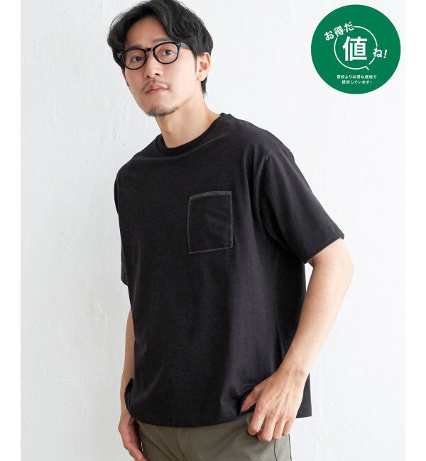 ikka「ストライプＭＩＸポケットＴ」|Tシャツ・カットソー|ブラック