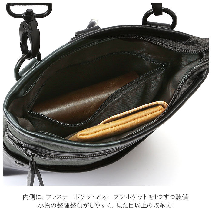 BACKYARD FAMILY「シザーケース 美容師 通販 シザーバッグ 2way サコッシュバッグ ミニショルダーバッグ」|ショルダー・メッセンジャー|