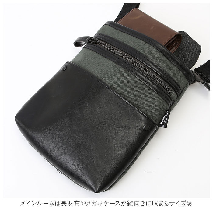 BACKYARD FAMILY「シザーケース 美容師 通販 シザーバッグ 2way サコッシュバッグ ミニショルダーバッグ」|ショルダー・メッセンジャー|
