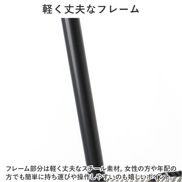 BACKYARD FAMILY「ショッピングカート cocoro ココロ 通販 ショッピングバッグ キャスター付き 買い物カート」|キャリーケース|