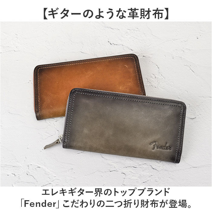BACKYARD FAMILY「Fender フェンダー 長財布 504 通販 ロングウォレット メンズ財布 お財布 さいふ」|財布|
