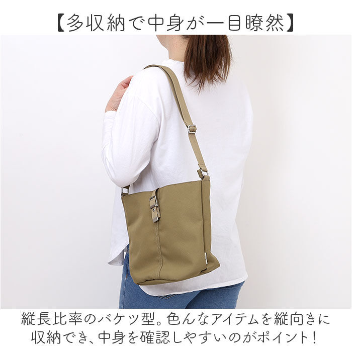 BACKYARD FAMILY「アネログランデ ショルダーバッグ 通販 バケツショルダー 斜めがけバッグ 斜めがけバック」|ショルダー・メッセンジャー|