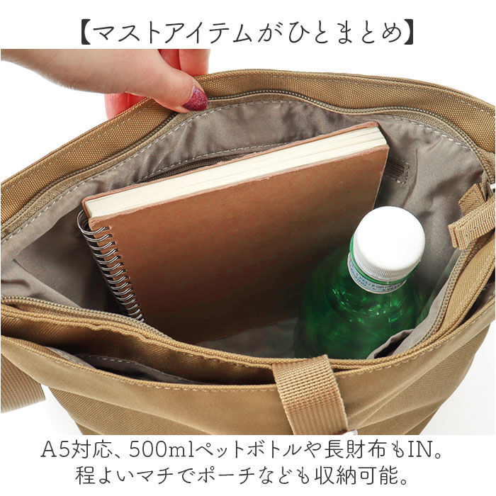 BACKYARD FAMILY「アネログランデ ショルダーバッグ 通販 バケツショルダー 斜めがけバッグ 斜めがけバック」|ショルダー・メッセンジャー|