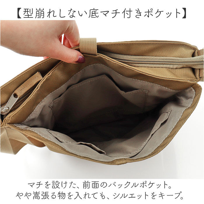 BACKYARD FAMILY「アネログランデ ショルダーバッグ 通販 バケツショルダー 斜めがけバッグ 斜めがけバック」|ショルダー・メッセンジャー|