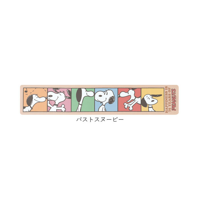 BACKYARD FAMILY「キッチンマット 240cm 通販 台所マット マット ロングマット 約45&times;240 PVCマット」|その他|