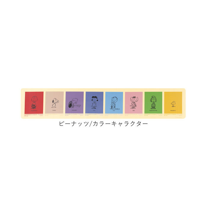 BACKYARD FAMILY「キッチンマット 240cm 通販 台所マット マット ロングマット 約45&times;240 PVCマット」|その他|
