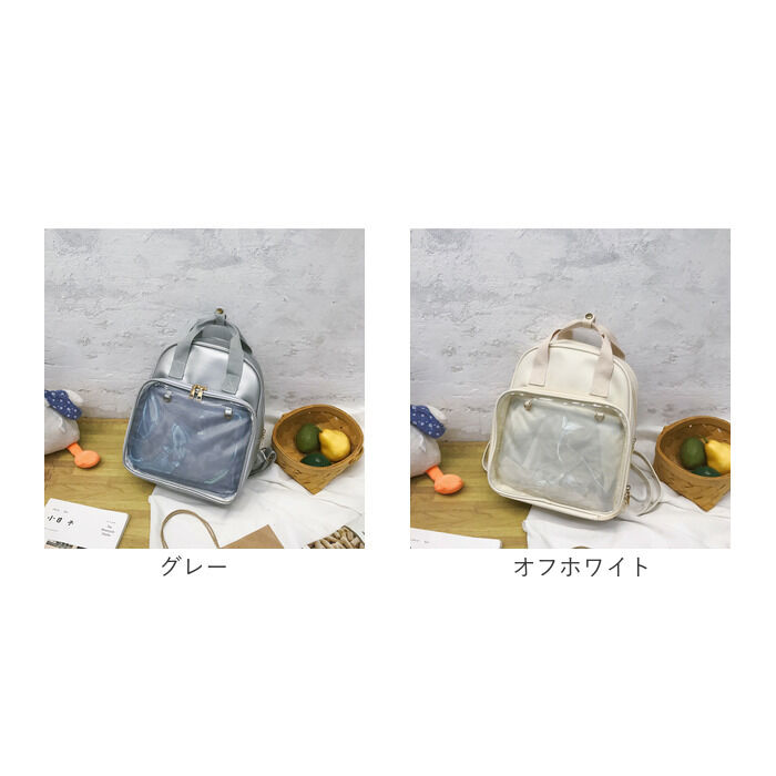 BACKYARD FAMILY「痛バッグ 痛リュック リュックサック 通販 痛バック リュック バックパック 痛バ 推し活バッグ」|リュック|