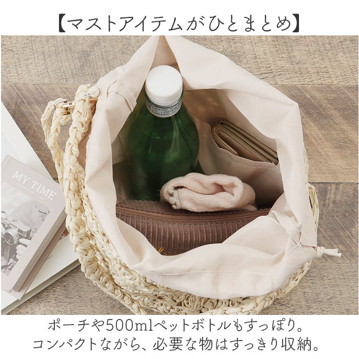 BACKYARD FAMILY「かごバッグ ショルダー斜めがけ 通販 籠バッグ カゴバッグ カゴバック ショルダー 籠バック」|かごバッグ|