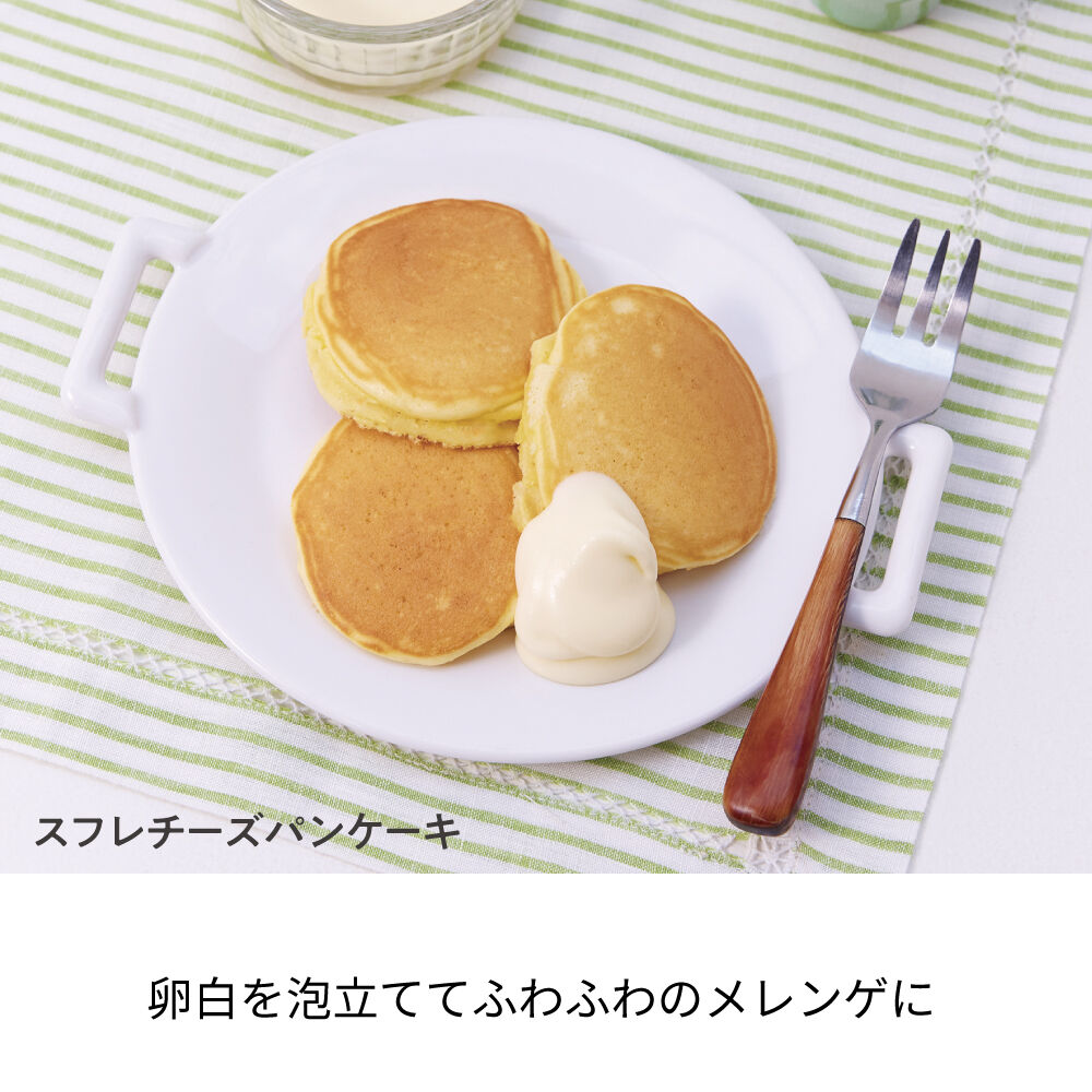 recolte「レコルト ハンディブレンダー フルセットRHB-3F 」|食器・キッチングッズ|