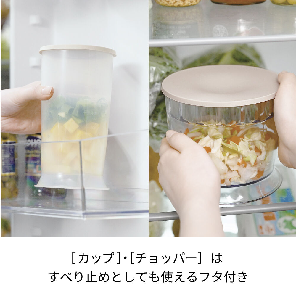 recolte「レコルト ハンディブレンダー フルセットRHB-3F 」|食器・キッチングッズ|